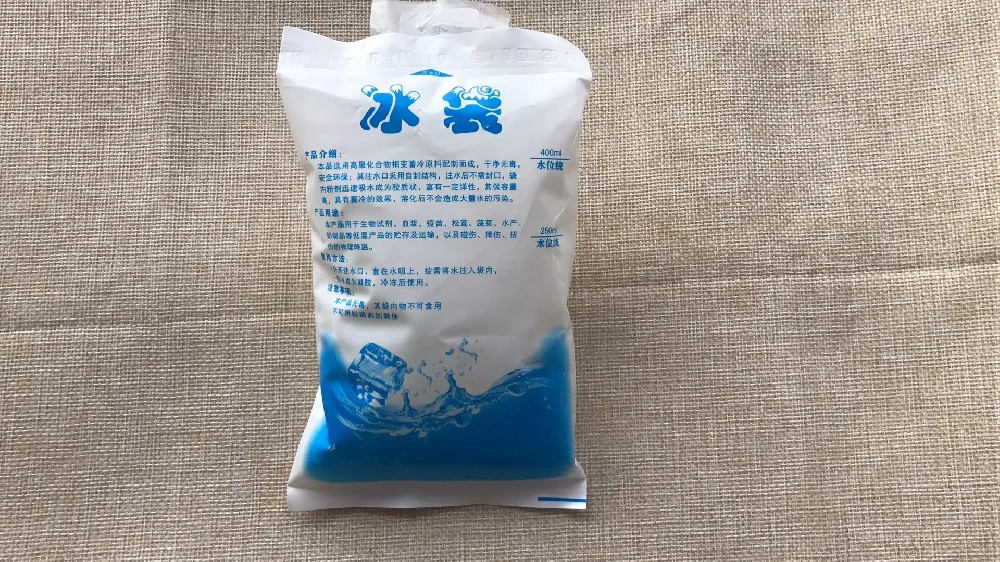 食品保鲜冰袋都有哪些作用,嘉兴路冰袋批发